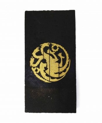 Afghan Dragon Hash – 1g or 7g | WeedSmart Canada